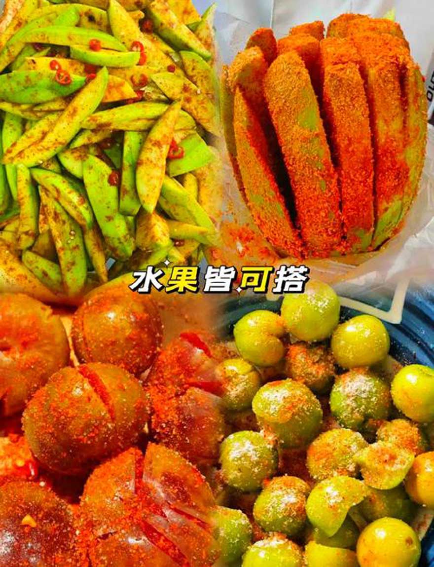 钦州美食酸野.jpg