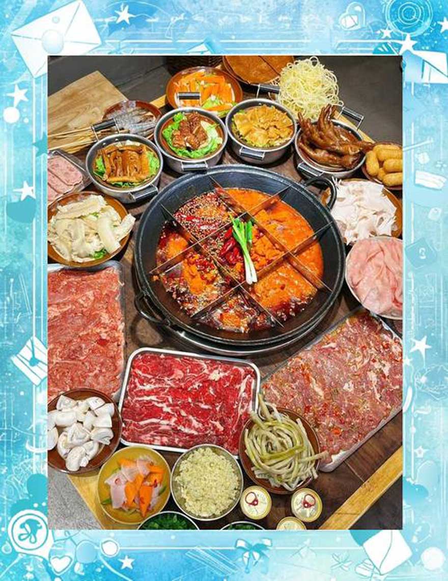 成都美食4.jpg