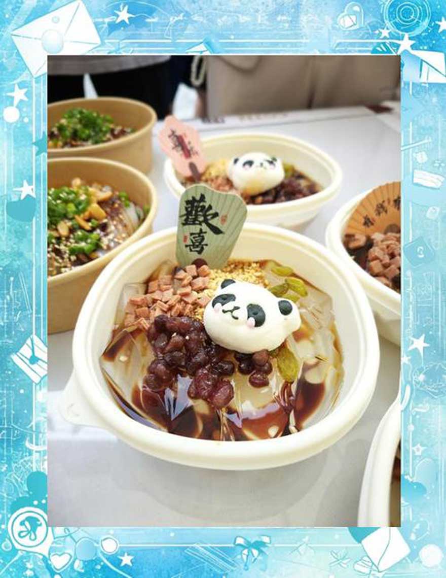 成都美食3.jpg