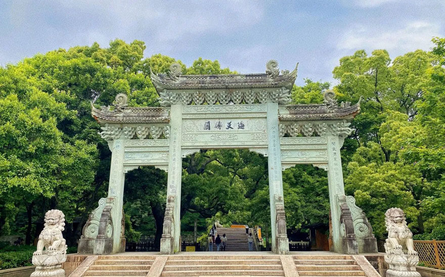 慧济寺.jpg