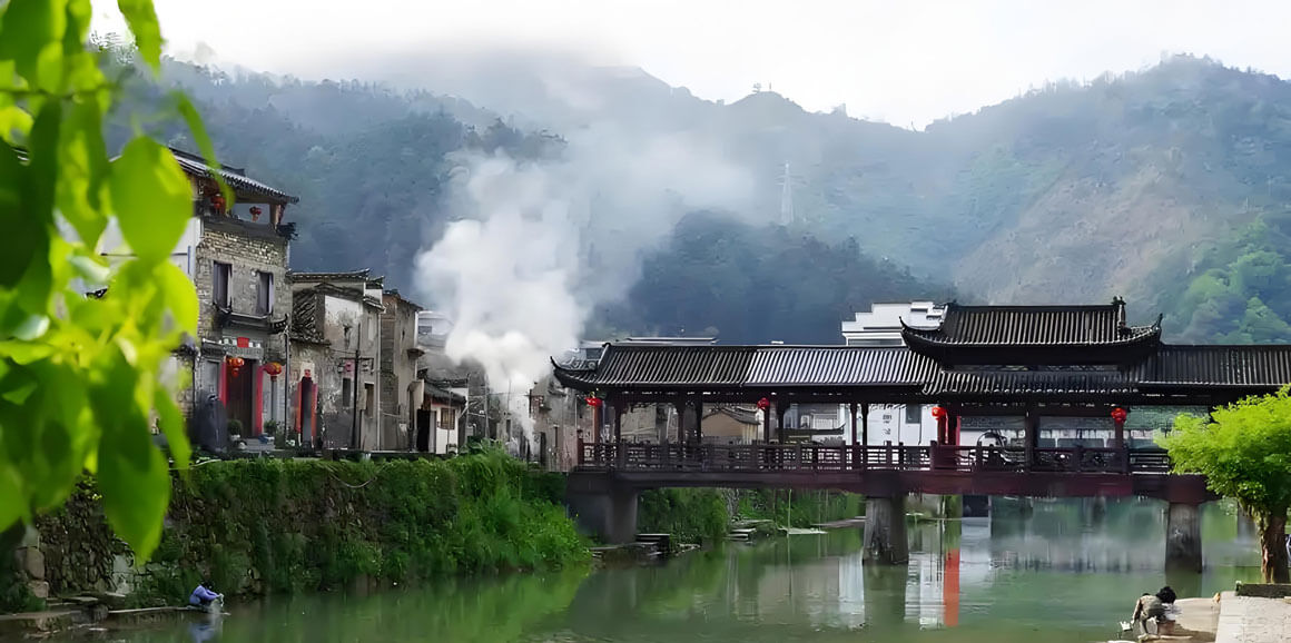 江西·瑶里古镇（景德镇浮梁）.jpg