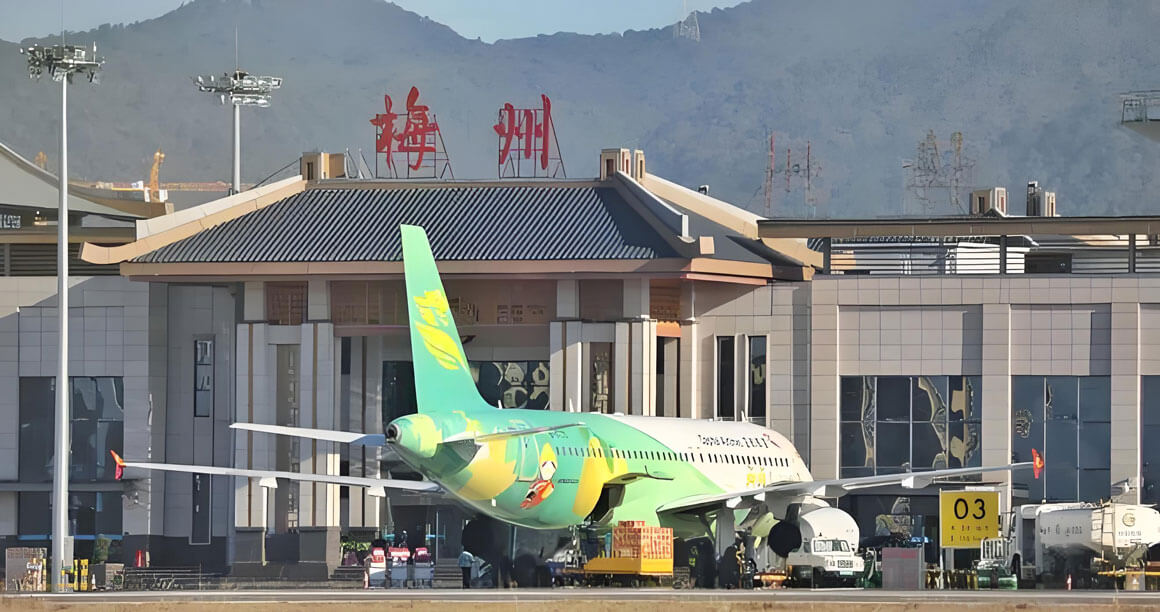 梅州梅县机场.jpg