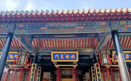 直隶总督署