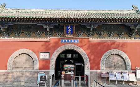 隆兴寺