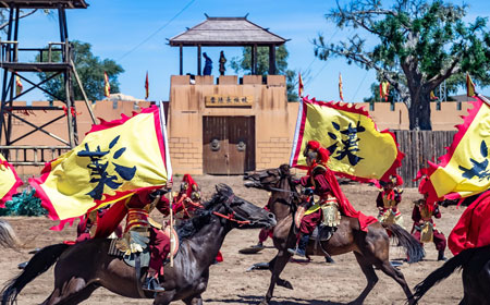 中国马镇旅游度假区