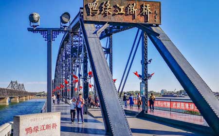 鸭绿江断桥