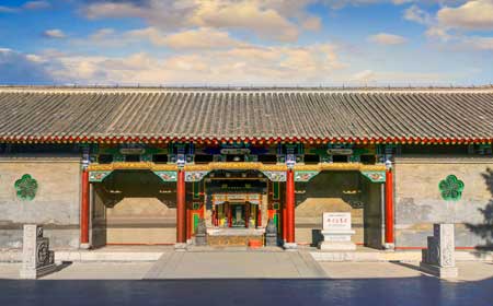 张学良旧居