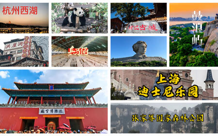 2025年国庆黄金周预警：哪些景区将人挤