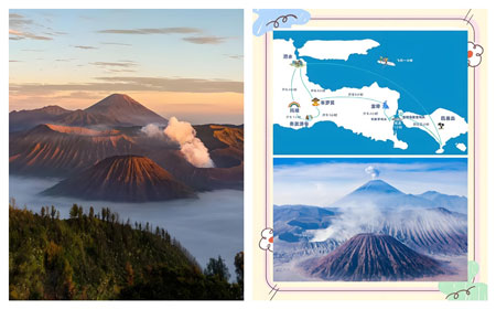 火山徒步体验2025：印尼布罗莫火山日出