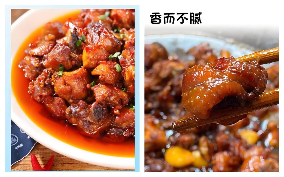 辣子鸡.jpg