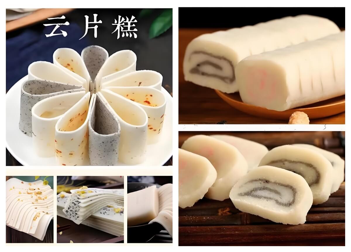 云片糕.jpg