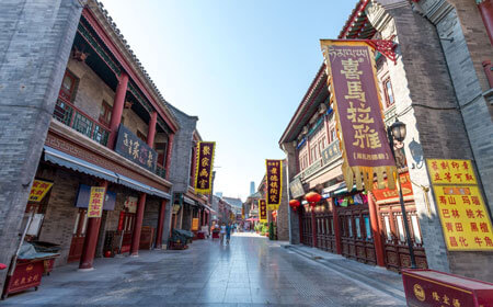 天津古文化街 | 津门十景之一