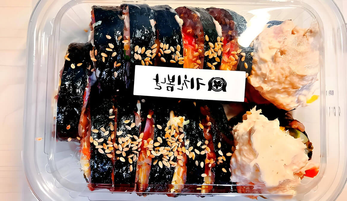 首尔弘大美食地图：大学生最爱的人气店，人均不过百！