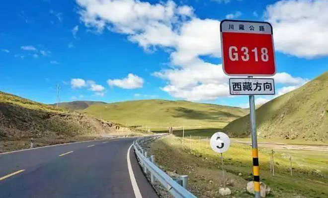川藏南线 G318 国道 | 经典的自驾路线