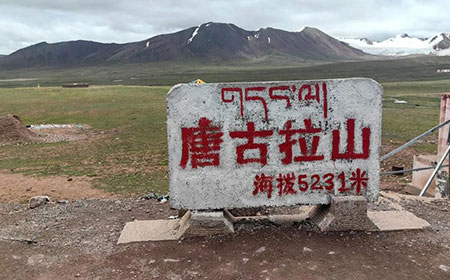 1-25050600253W36.jpg