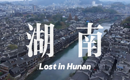  2025最新版闭坑指南！湖南十大坑人景点排行榜，这些地方千万别踩雷