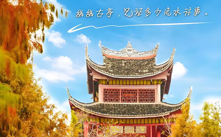 2025年端午节去哪里旅游好？邵阳旅游攻略必去五大景点推荐