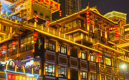 洪崖洞民俗风貌区 | 悬崖上的吊脚楼博物馆