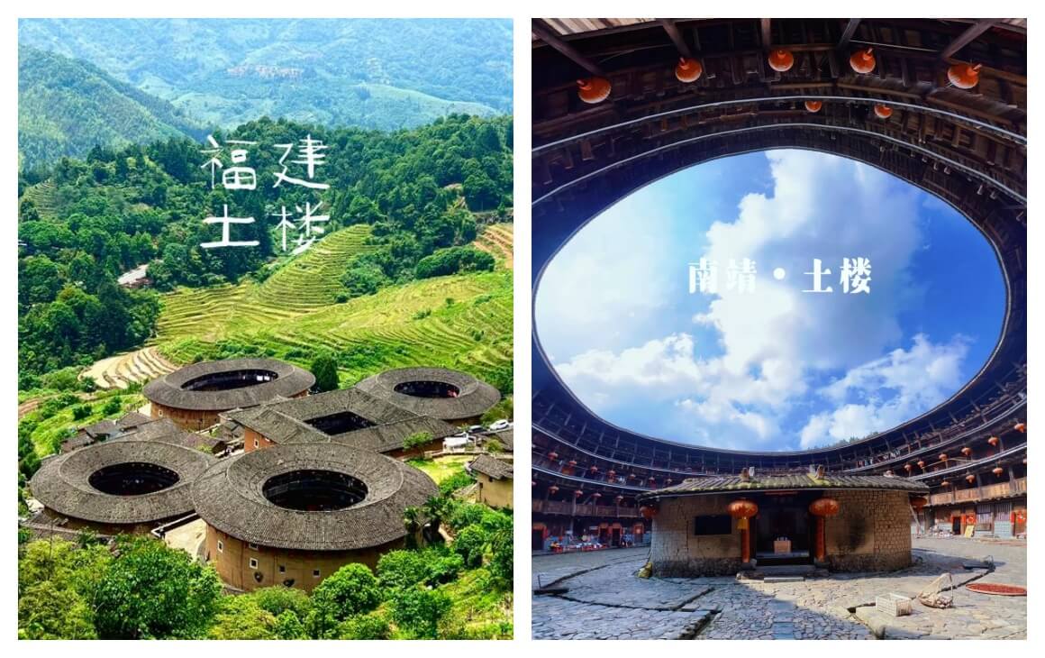 土楼密码：解码福建客家围屋的生存智慧与建筑奇迹