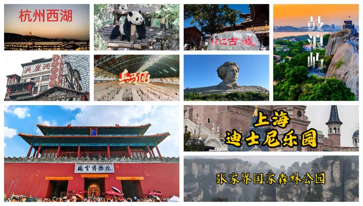 2025年国庆黄金周预警：哪些景区将人挤人？避坑指南