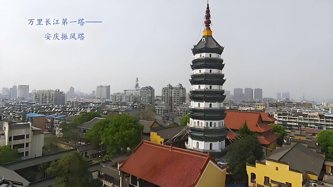 安庆文化冷知识:读懂这些旅行冷知识,你的旅行体验翻倍!