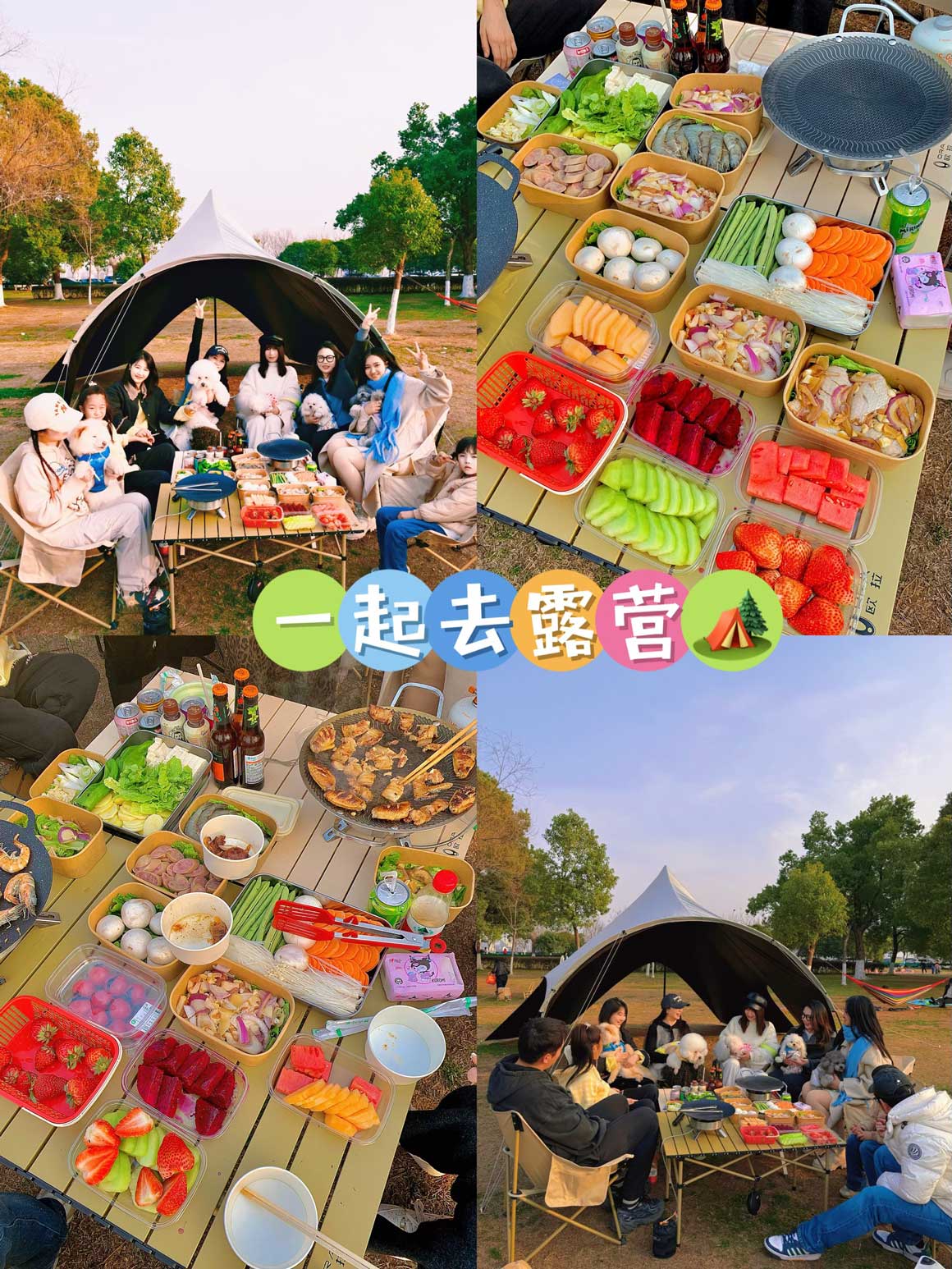 免费的露营地怎么找？福建十大免费露营圣地推荐排行榜