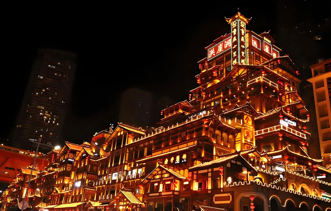 重庆夜生活.jpg