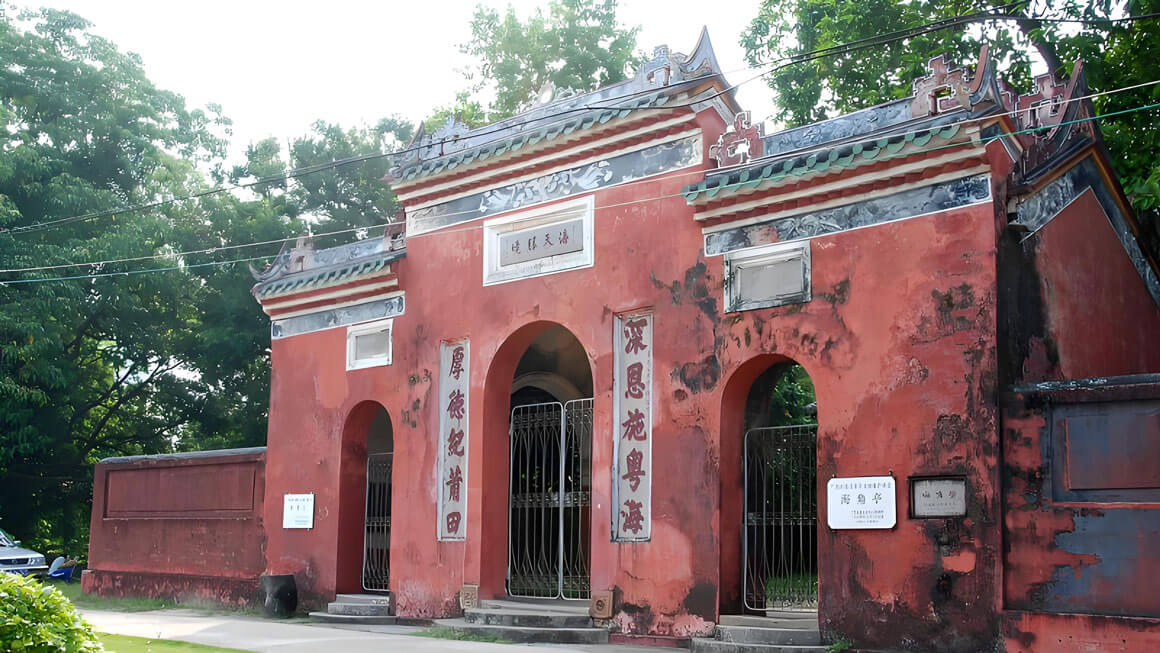 广西廉州古镇.jpg