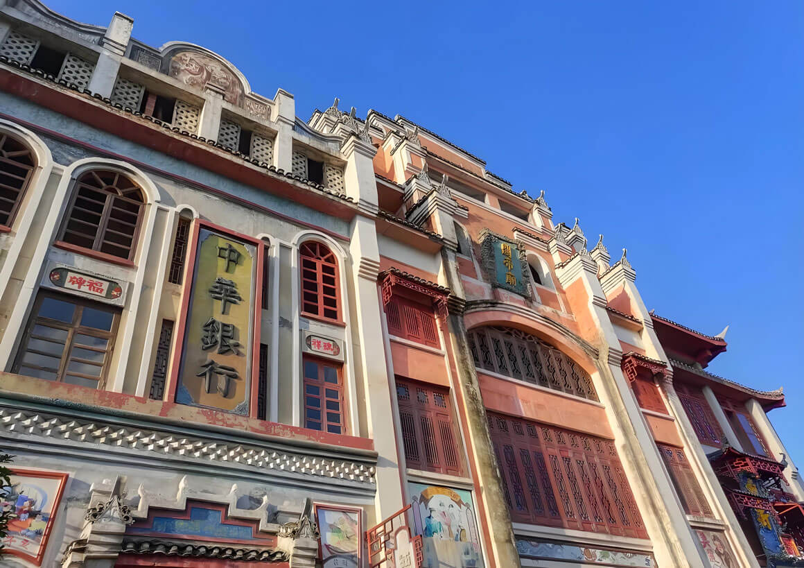 广西大圩古镇.jpg