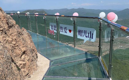 帽儿山风景区 | 哈尔滨后花园