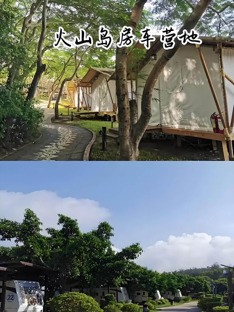 福建漳州火山岛的黑礁石与房车营地全攻略.jpg