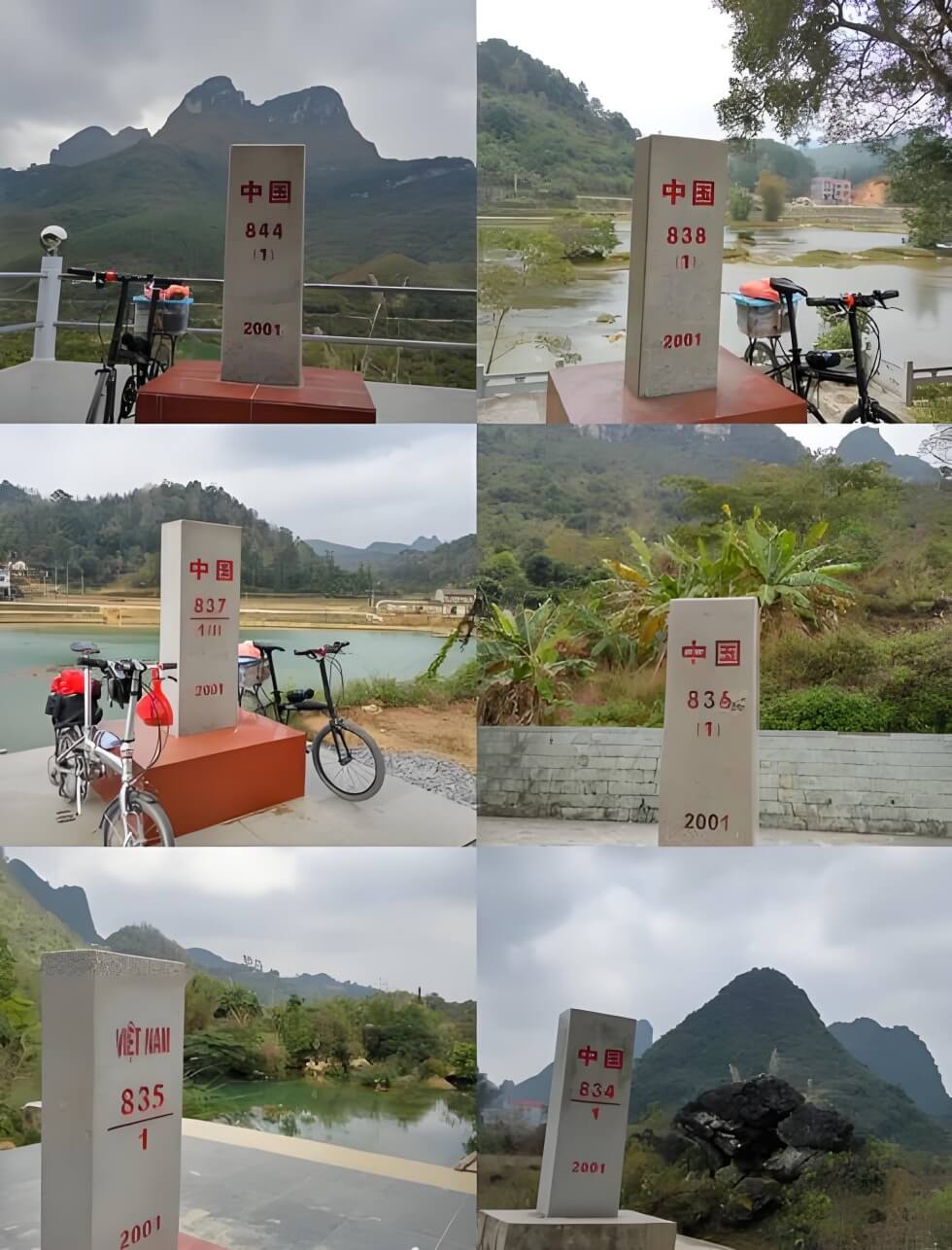 广西·中越边境延边公路.jpg