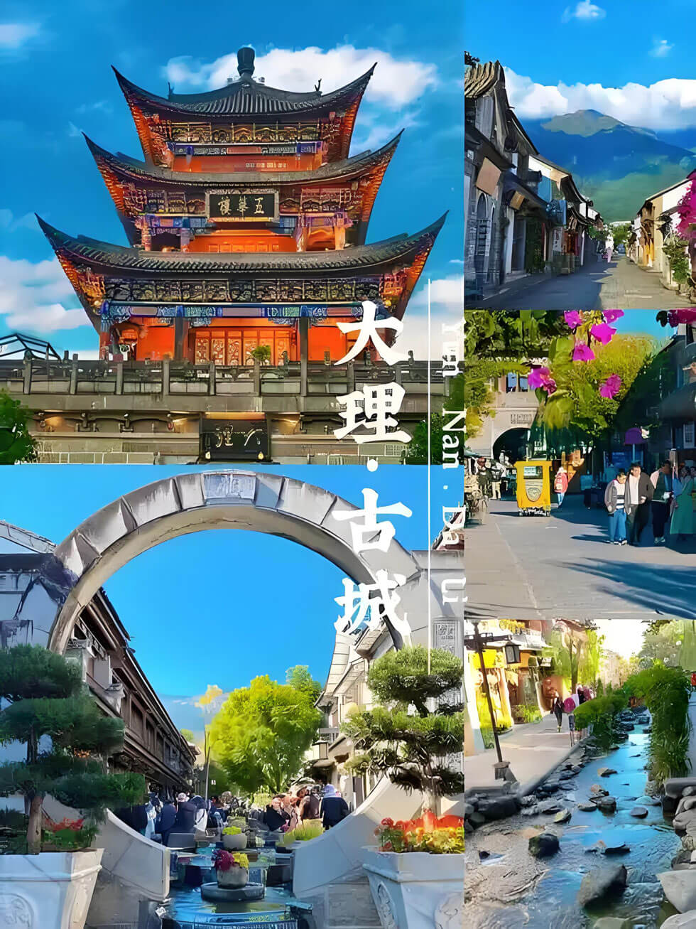 2025年最值得去的10个国内旅行目的地，第7个美到窒息！