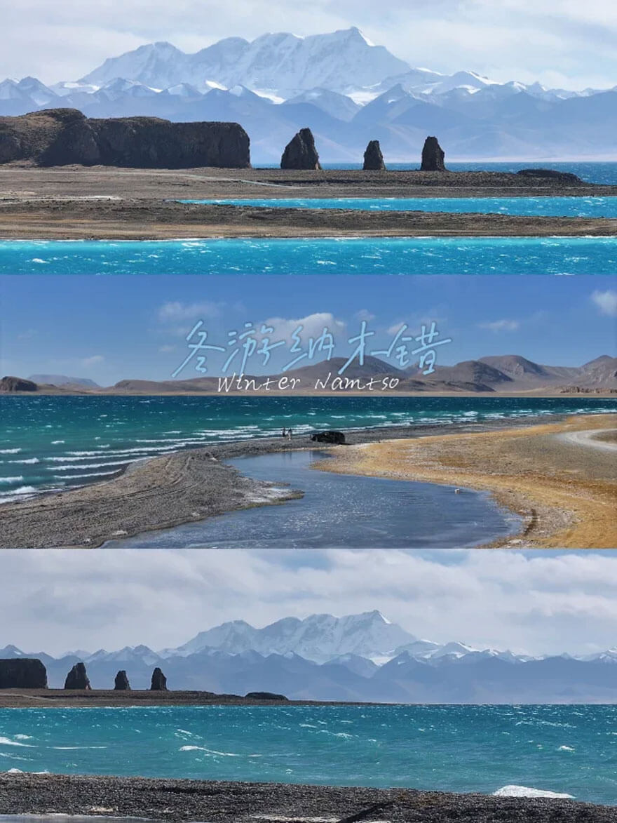 西藏纳木错冬季2.jpg