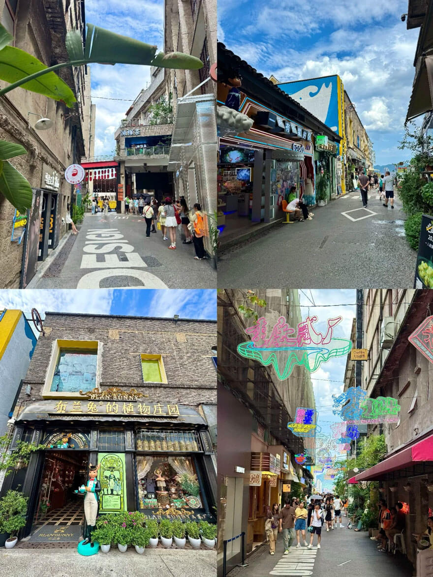 重庆文创二厂.jpg