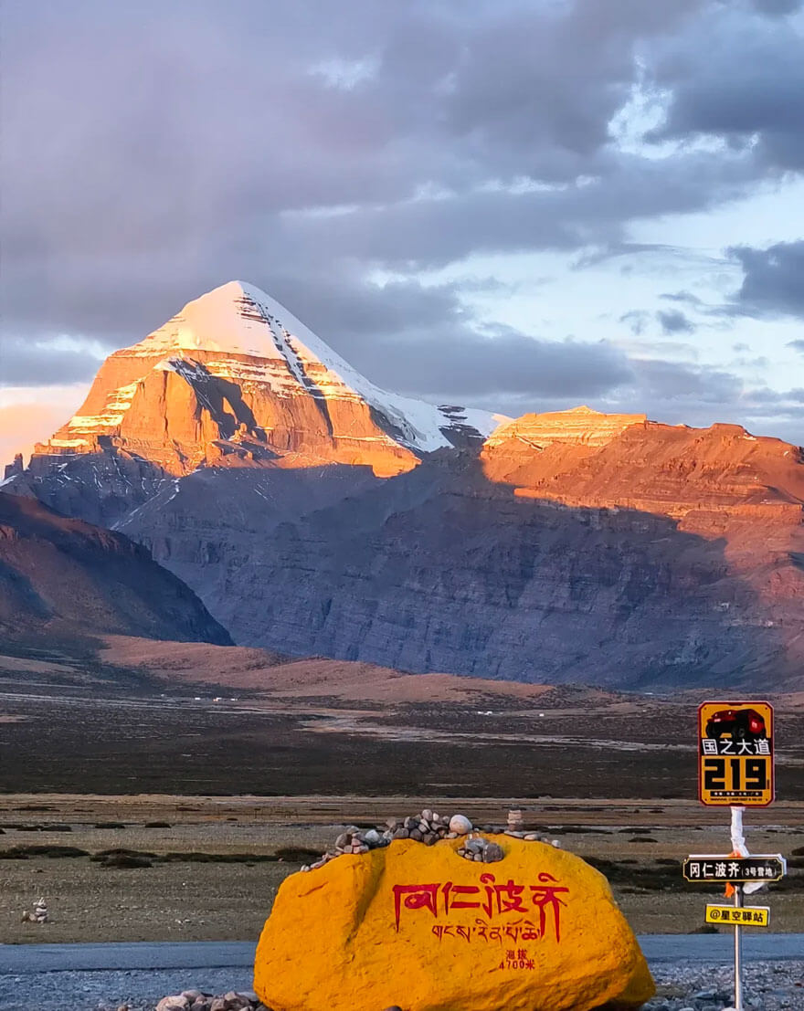 冈仁波齐是哪个省市的旅游景点？几月份去冈仁波齐最合适？