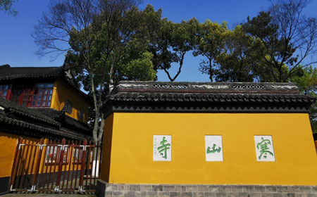 寒山寺 | 中国十大名寺之一