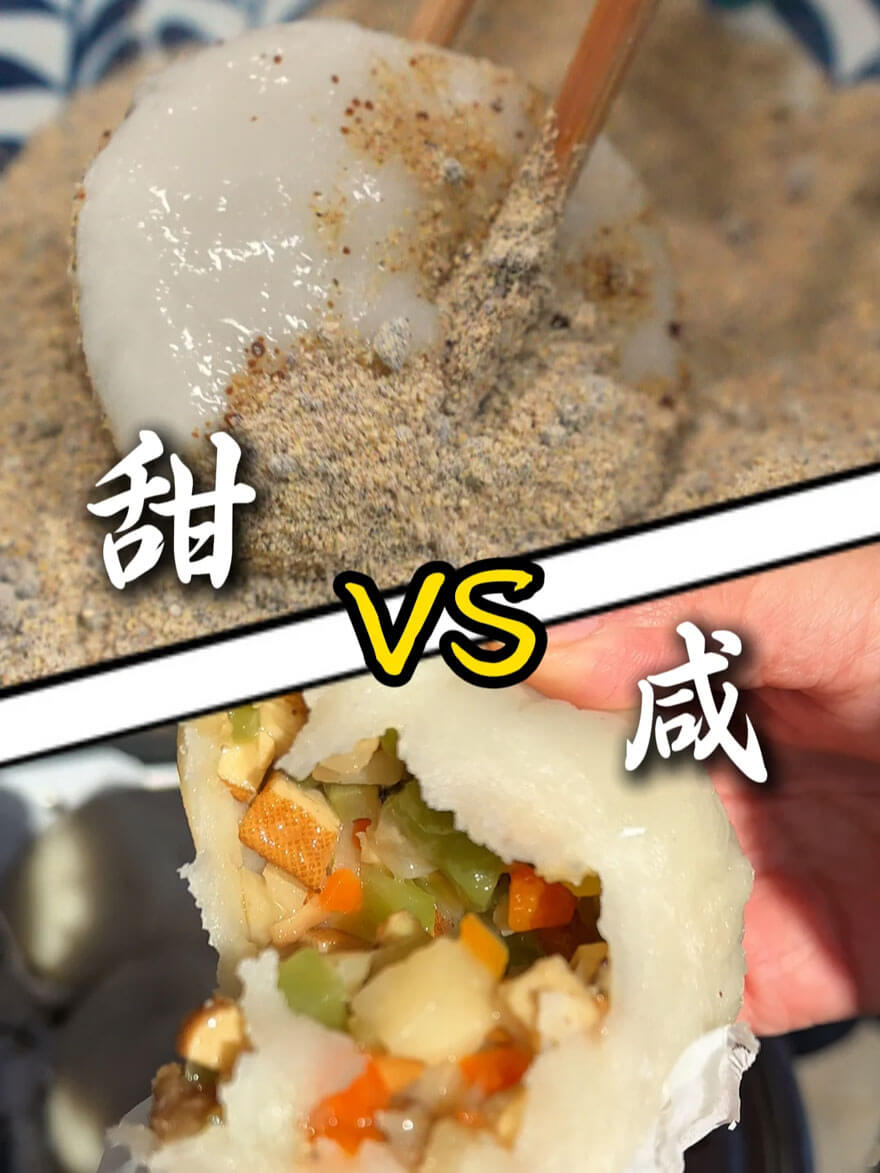 冬至去哪里？中国南北各地冬至习俗与旅行体