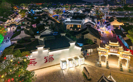 惠山古镇 | 无锡露天历史博物馆