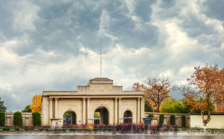 南京总统府 | 中国近代史遗址博物馆