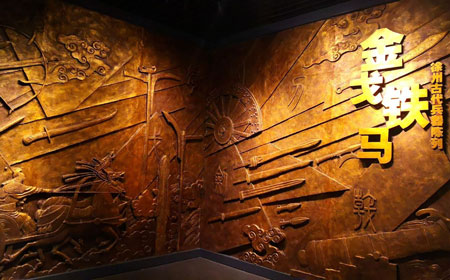 徐州博物馆 | 淮海地区文博殿堂