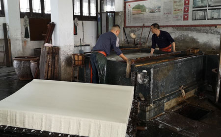 宣纸文化园 | 中国宣纸之乡