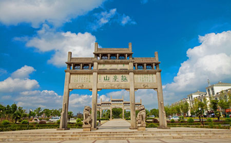 敬亭山 | 江南诗山