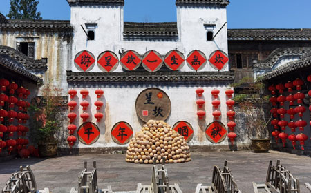 呈坎景区 | 江南第一村