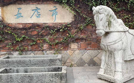 福建五店市传统街区 | 闽南红砖古厝大观