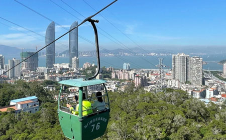 钟鼓索道 | 厦门空中观景走廊